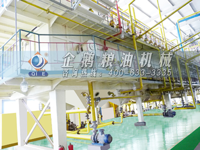 食用油浸出生產(chǎn)線，企鵝糧油機(jī)械浸出器品類齊全滿足市場需求(圖5)